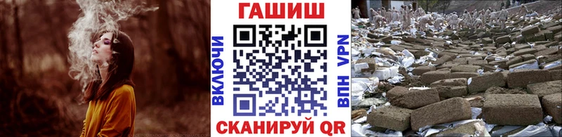 ГАШ Premium Пойковский