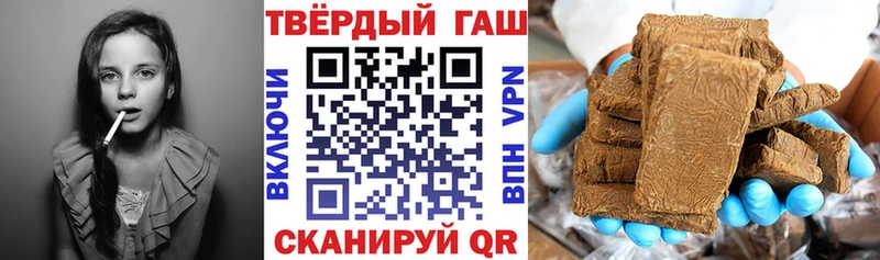 цена   Пойковский  ГАШИШ ice o lator 