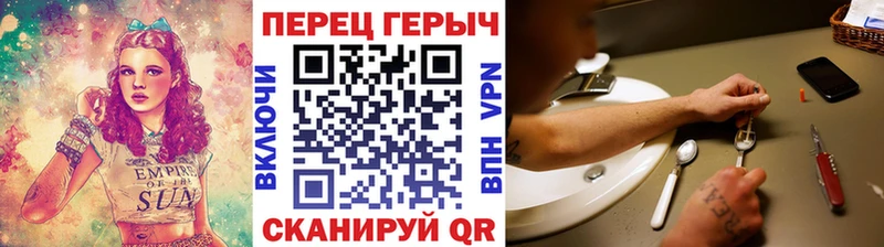 mega сайт  Пойковский  Героин хмурый 