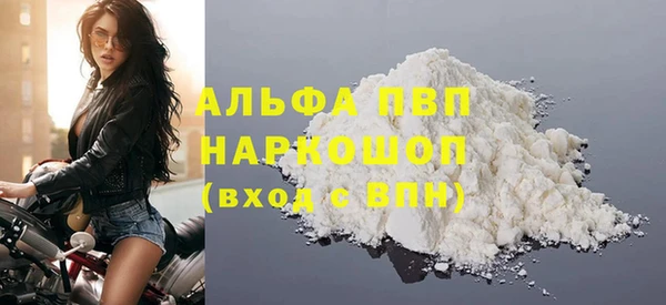кокаин колумбия Нея