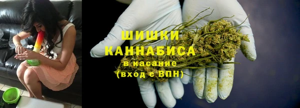 прущие крисы Абинск