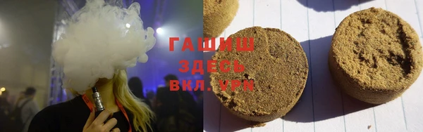 герыч Алзамай