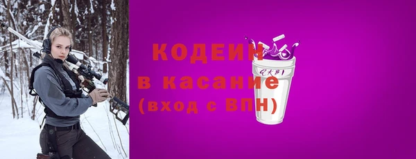 гашиш Абаза