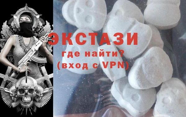 гашиш Абаза