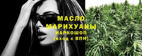 гашиш Абаза