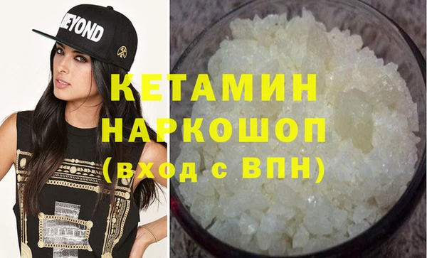 гашиш Абаза
