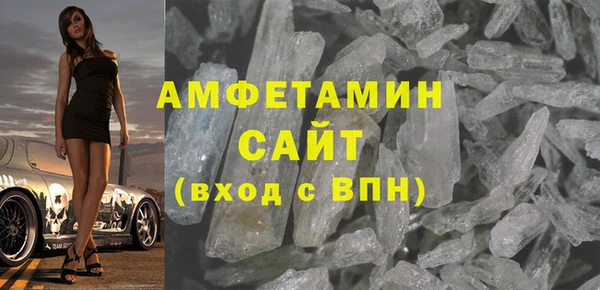 гашиш Абаза