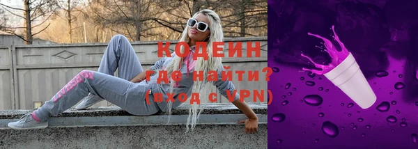 кокаин колумбия Нея