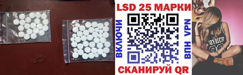 хочу наркоту  darknet как зайти  LSD-25 экстази кислота  Пойковский  гидра tor 