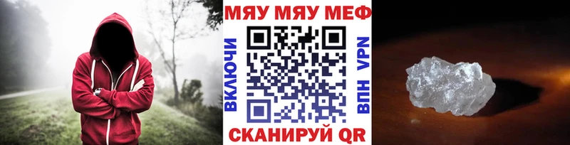 хочу   Пойковский  МЯУ-МЯУ VHQ 